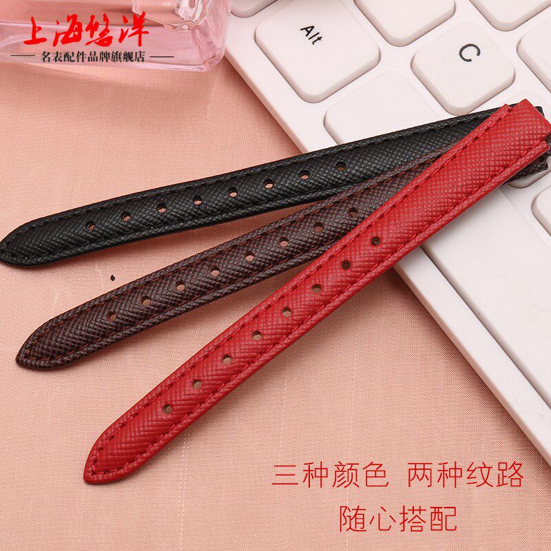 适配casio 4029女真皮凸口小号表链 悠洋配件