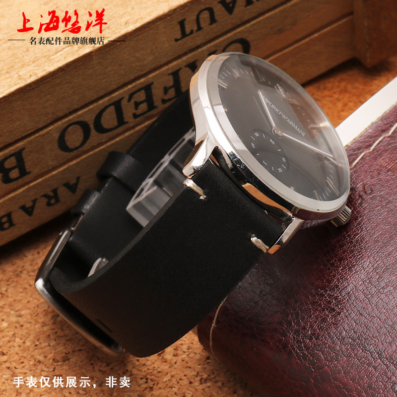 等宽真皮手表带天王精工西铁城快拆 悠洋配件