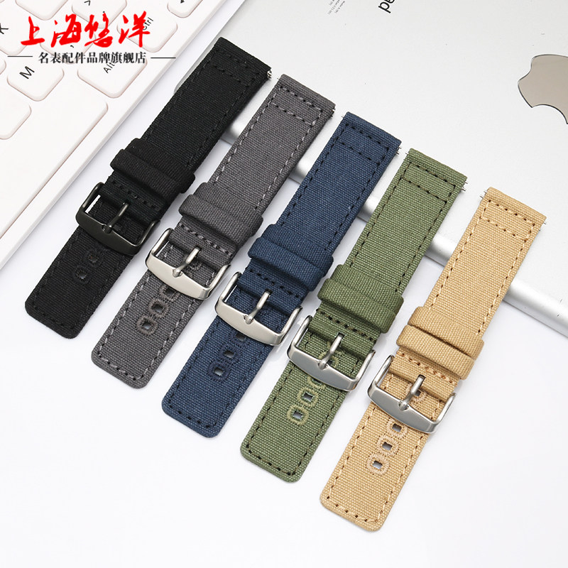 透气帆布表带代华为watch2 pro手表 悠洋配件