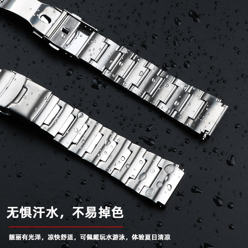 精钢表带适配精工5号红牙水鬼SRPH75K1 SKX781经典系列小怪兽腕带 - 图3