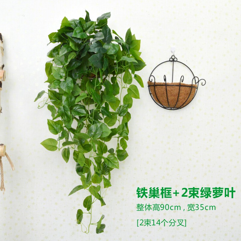 装饰遮挡挂墙绿植仿真树叶子绿萝假花藤条室内