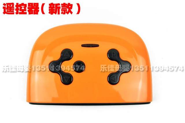 好儿喜HC--6388遥控器好儿佳保时捷儿童电动车蓝牙2.4G遥控接收器