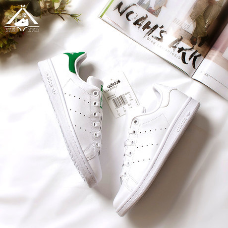 stan smith pure white