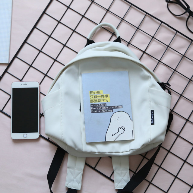 Lightweight backpack, small school bag, travel backpack