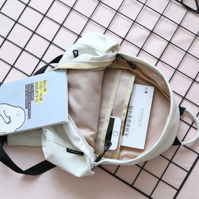 Lightweight backpack, small school bag, travel backpack