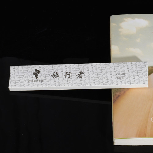 宾馆酒店一次性用品 旅行者样 梳子 通用 纸盒包装大刀梳子 - 图0