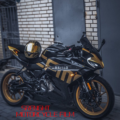 适用于春风250SR车身贴花赛道版字母原拉花改色防水大字外壳英文 - 图3