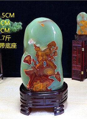 特惠包邮阿富汗玉摆件办公桌奇石