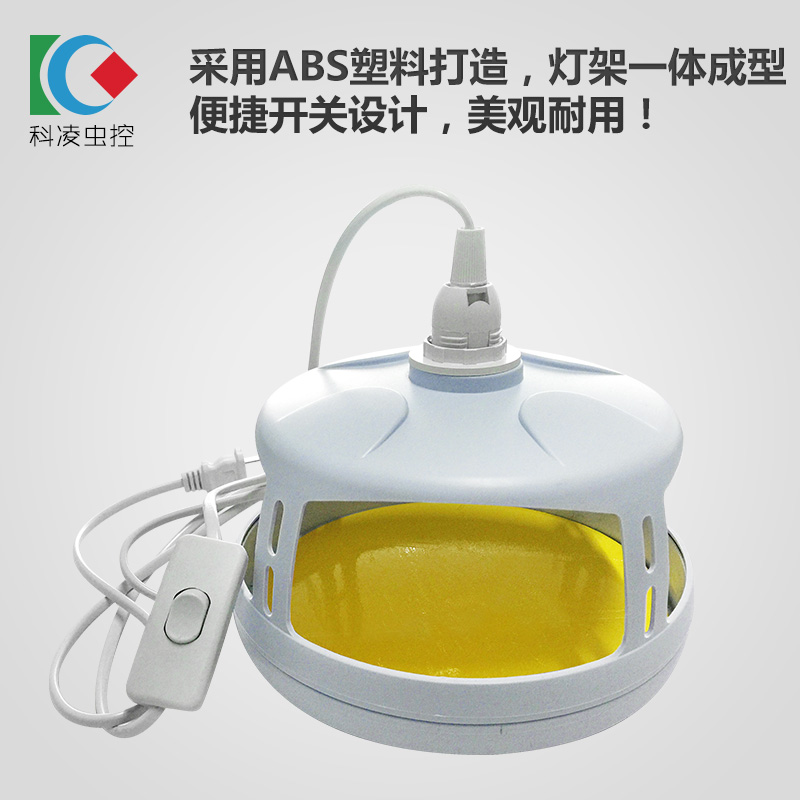 科凌虫控除跳蚤飞蛾诱捕器灯家用床上药粉灭跳骚药神器猫狗杀虫剂