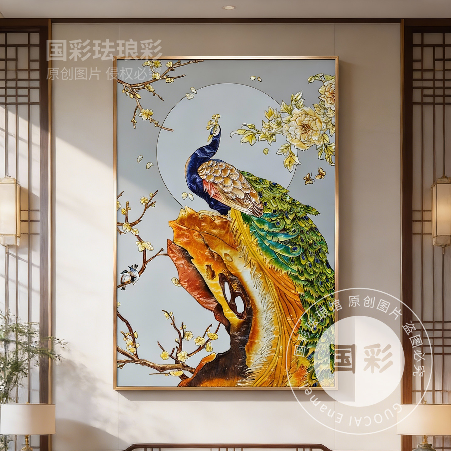 纯手绘珐琅彩画孔雀牡丹花客厅玄关装饰画新中式轻奢高档走廊挂画,淘宝优惠券,粉丝福利购,淘宝优惠卷
