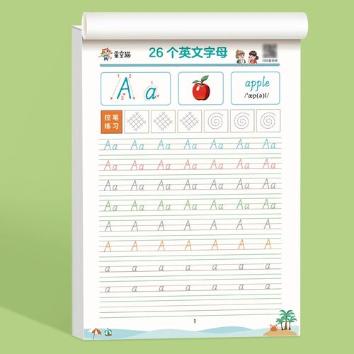 手写体26个英文字母国标体练字帖衡水体英语描红本小学生初学者入门一二三年级临摹英语单词句子常用句型三年级上册下册英语字帖 - 图3