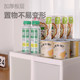 Japanese living room Nordic multi-layer drawer bedroom storage cabinet