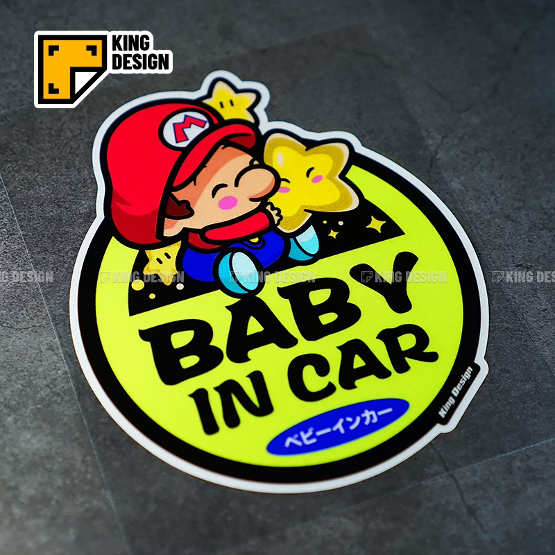 国王车贴 马里奥宝宝 婴儿babyincar 宝宝在车里卡通反光警示贴纸 - 图2