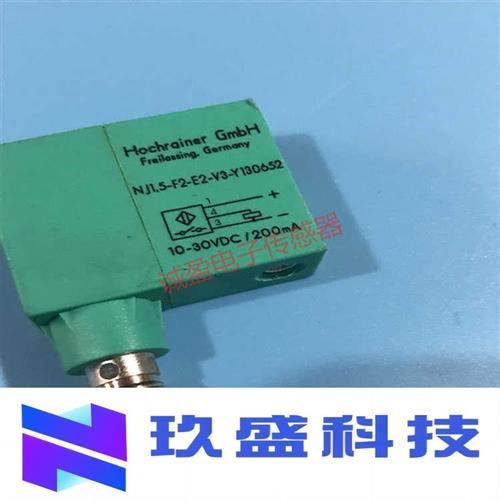 正品 P+F接近开关NJ1.5-F2-E2-V3-Y130652现货40FY26-020 - 图0