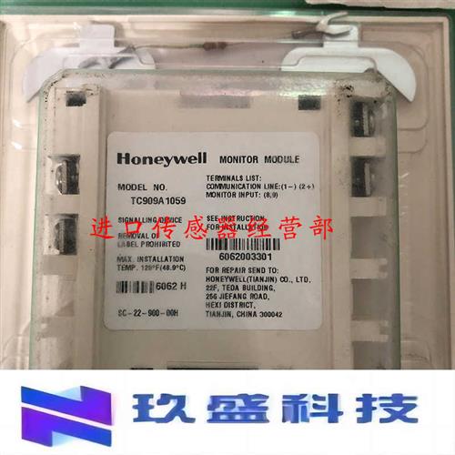 Honeywell TC909A1059 输入模块假一罚十 - 图1