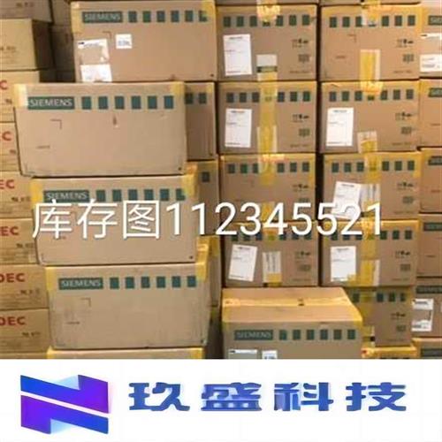 mm440进线电抗器6SE6400-3CR11-2FD0/6SE6400-3CR11-7FD0-图0