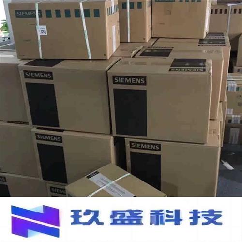 6FX2001-5QP24/5QS/5SS/5HS12/4DA50/4QA50/5QN13/24/5QN25编码器 - 图1