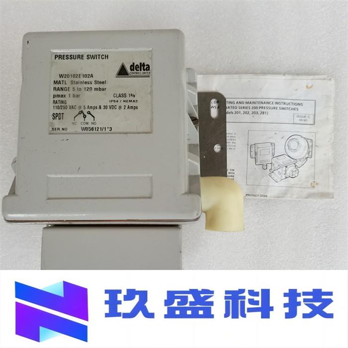 全新原装delta防爆压力开关 W20102E 102A现货W20102E102A-图2