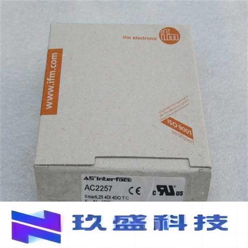 *现货销售*全新易福门控制器 AC2257 现货 - 图0