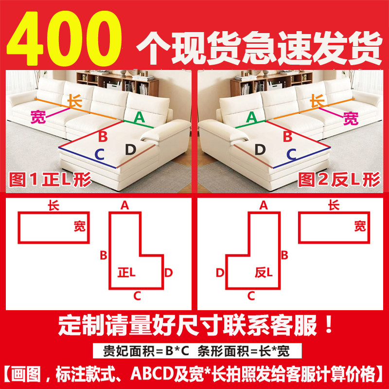金喜吖 麻将坐垫 凉席沙发垫 竹席防滑夏季夏天座垫麻将凉垫包邮