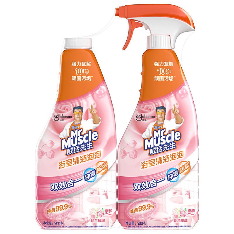 威猛先生浴室清洁剂除垢清洗瓷砖玻璃浴缸水龙头污垢清洁即擦即亮,淘宝优惠券,粉丝福利购,淘宝优惠卷