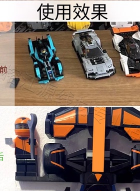 支架适用于乐高Speed ChampionsF1赛车墙挂挂钩DIY积木墙面展示