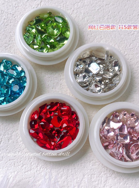 网红美甲水晶斧头尖底大钻小猴子彩钻材料包平底异形水钻混装饰品