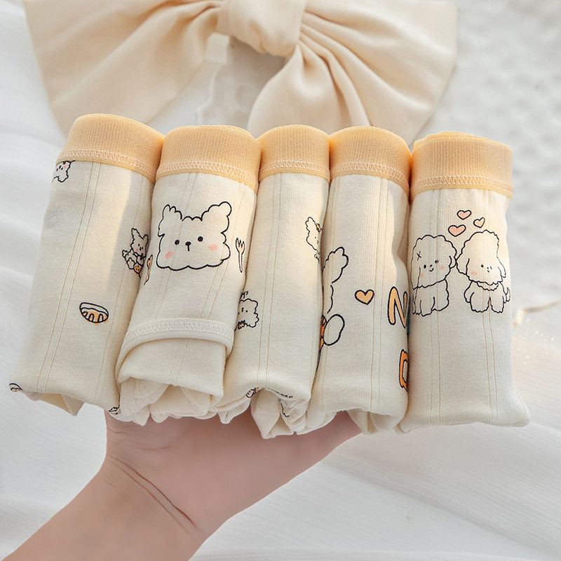 纯棉内裤女士中腰全棉加长裆10A日系卡通学生少女三角底裤不夹臀,淘宝优惠券,粉丝福利购,淘宝优惠卷