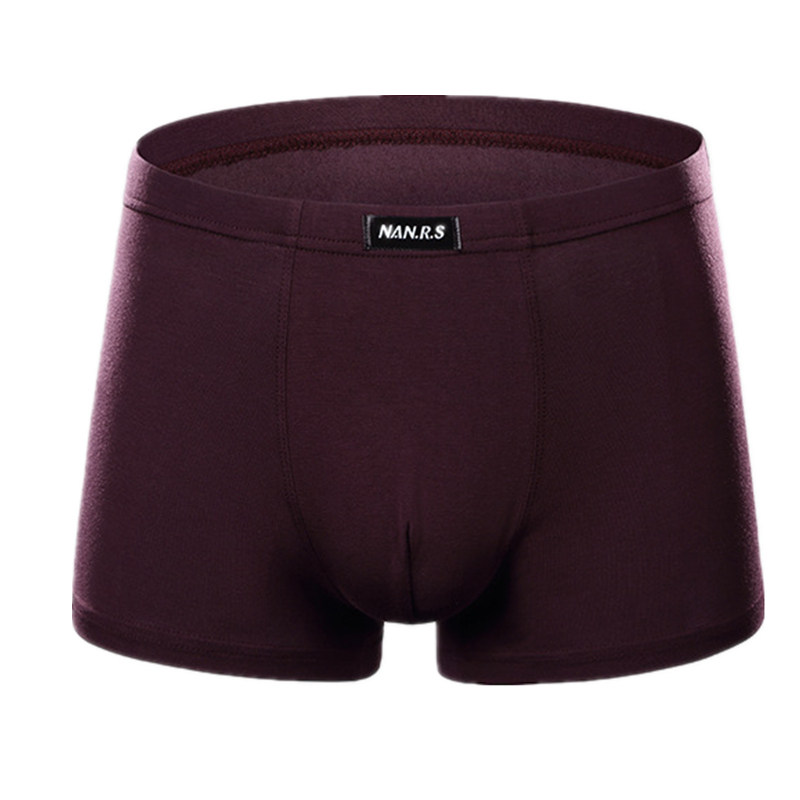 青年男士内裤男再生纤维平角裤大码中腰本命年运动四角内裤头男,淘宝优惠券,粉丝福利购,淘宝优惠卷