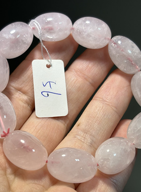 天然粉晶手链大颗粒粉水晶随行手串旺姻缘固友情超值。一物一图