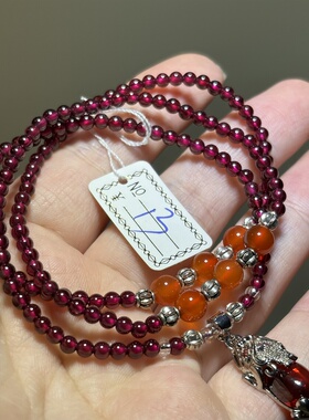 天然水晶石榴石手串三圈小颗粒3毫米手链  一物一图