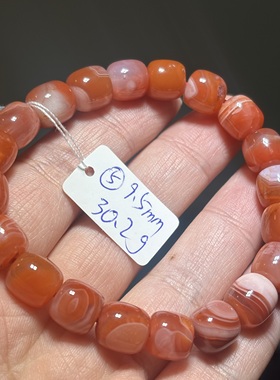 天然水晶 南红路路通单圈手串  大小颗粒都有 女款礼物 一物一图