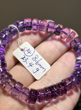 天然水晶紫水晶手链浅色紫水晶盘珠手链。珠子微瑕 一物一图