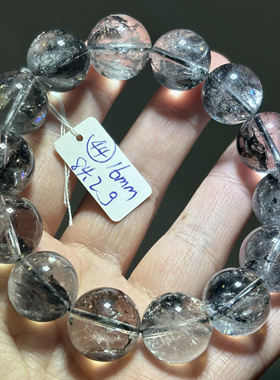 天然水晶闪灵钻手链 Herkimer Diamond 赫尔基蒙 幸运石 一物一图