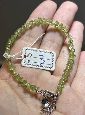 天然橄榄石手链碎石水晶绿色手串  女款礼物 一物一图
