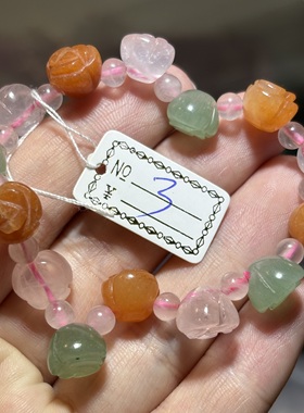 超值  天然水晶东陵玉玫瑰花手串个别有小黑点 女款礼物 一物一图