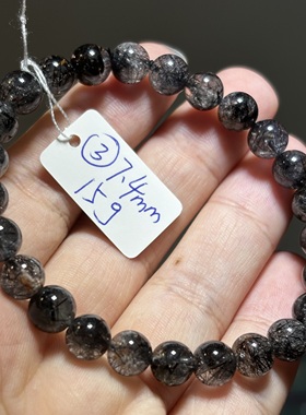 天然黑发晶大小颗粒都有 晶体有棉 发丝明显     一物一图