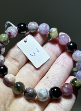 特惠!天然老矿彩色碧玺单圈手串个别带猫眼 微瑕9+mm  一物一图