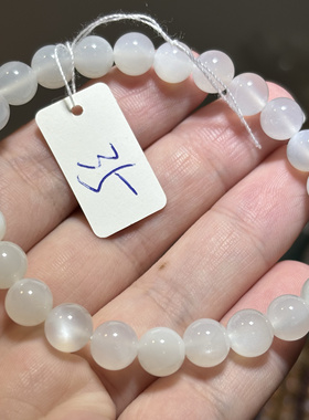 天然白月光石手链女温润如玉猫眼效应 一物一图 珠子7.7-8毫米