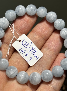 天然海蓝宝猫眼手串手链浅蓝夏天自愈颜色百搭水晶一物一图