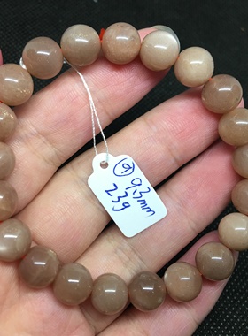 天然水晶 太阳石小颗粒手串 猫眼手链  一物一图