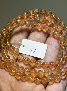 超值天然黄水晶三圈手链水晶多圈6.3毫米左右手串 一物一图
