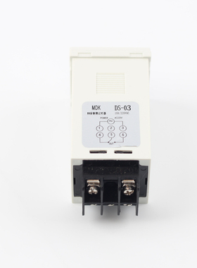 MDK DS-3厨宝电烤箱计时器燃气烤箱定时器99分钟倒计时器油炸锅
