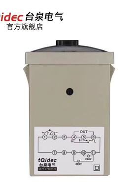 新南方红菱商用电/燃气烤箱配件温度控制器仪表温控器TEH728001B