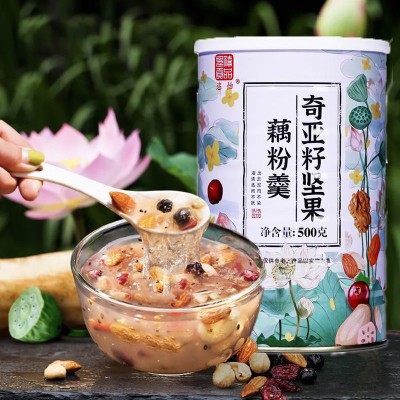 网红食品桂花奇亚籽坚果藕粉羹500克一罐冲调颗粒速溶满就送包邮 - 图0