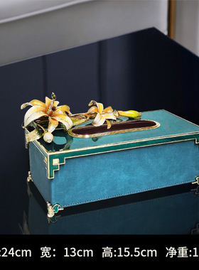 珐琅彩纸巾盒欧式高端多功能家用客厅餐厅创意美式轻奢收纳抽纸盒