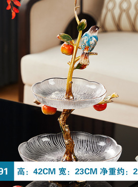 双层玻璃果盘珐琅彩水果盘客厅酒店高档果盘多层收纳零食糖果盘