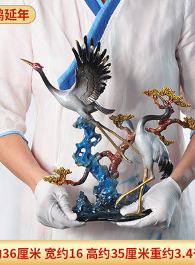 彩铜松鹤延年摆件双鹤迎客松摆件仙鹤拜寿送礼客厅玄关装饰品摆件