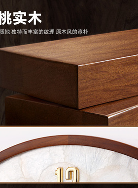 轻奢贝壳挂钟2024新款创意网红钟表客厅家用现代简约大气挂墙时钟