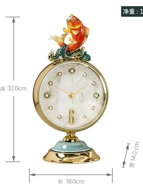 座钟台式静音桌面软装时钟客厅轻奢摆放坐钟高档钟饰钟表摆件台钟